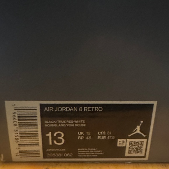 Jordan Black Shoe Box with Red and White Accents - Picture 2 of 7